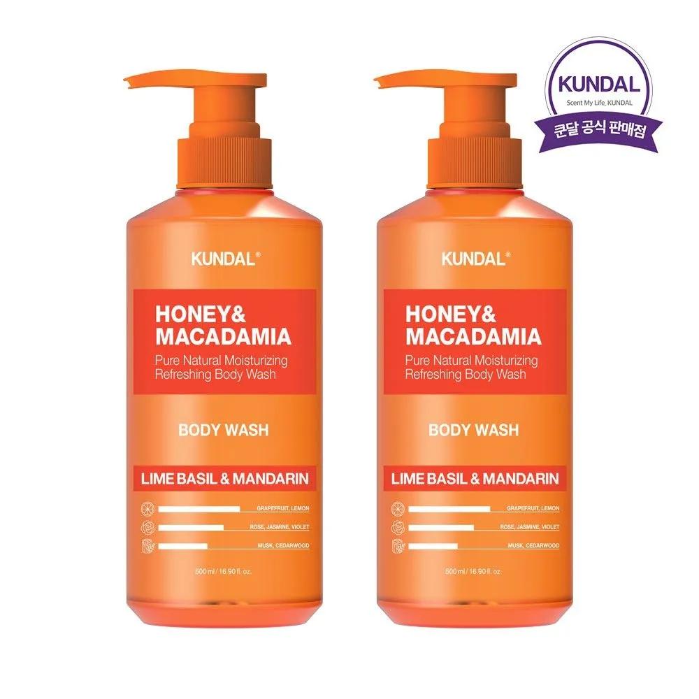 KUNDAL Honey & Macadamia Pure Body Wash Aroma Edition Lime Basil & Mandarin 500ml x2