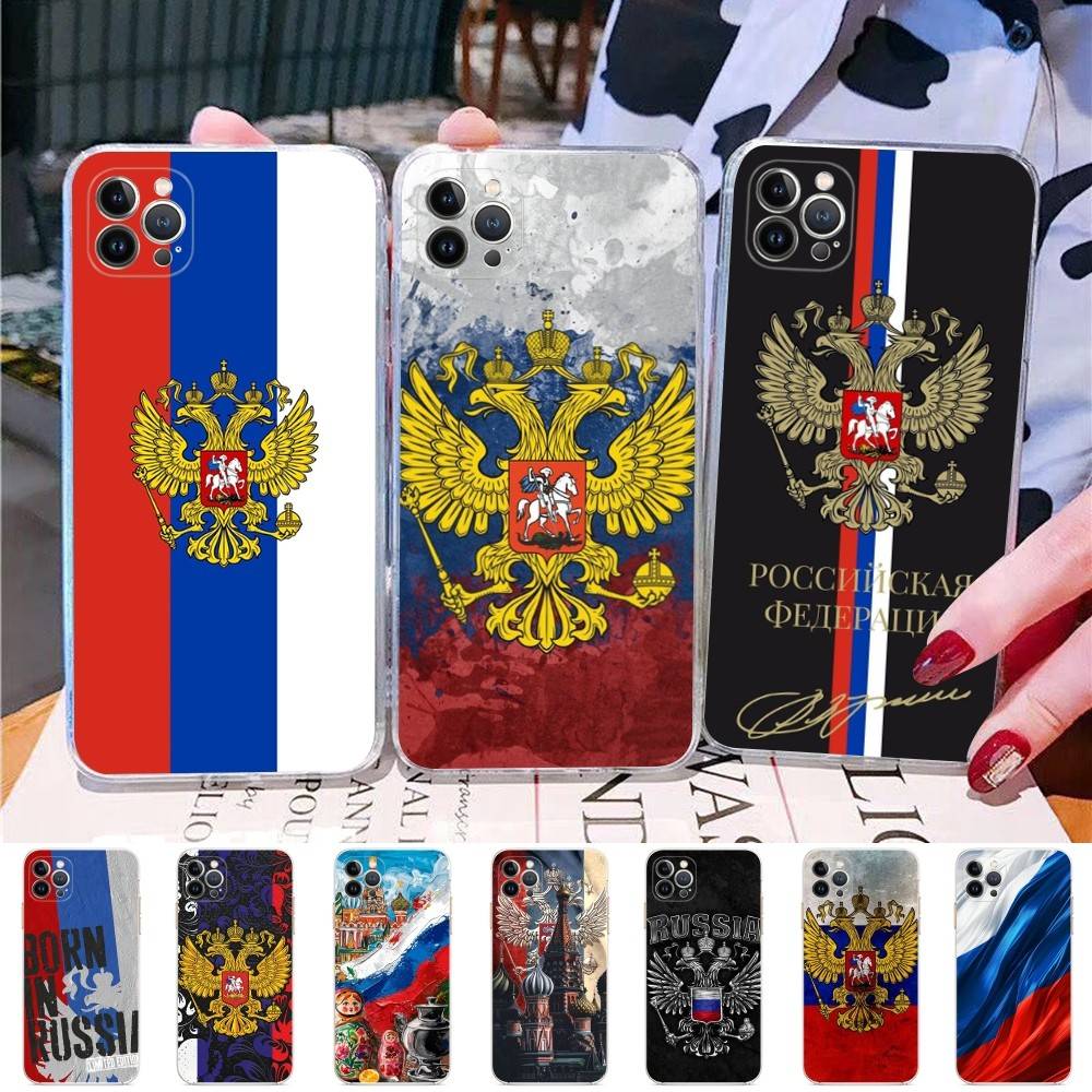Flag Of Russia Phone Case For IPhone 17 16 15 14 13 12 11 Pro Max Plus Soft Cover Personalized DIY