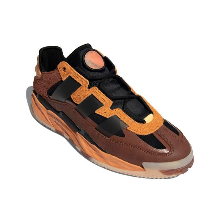 Adidas Niteball Hazy Copper Unisex Sneakers Brown Core-Black Acid-Orange FX7642
