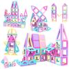 HIWO Magnetic Blocks 148pcs Magnetic Toys Girls Toys Magnetic Toys Magnetic Blocks Children Educational Toys Infants Boys Magnetic Toys 3D Puzzle Game