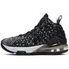 LeBron 17 Черно-белый GS BQ5594-002