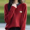 Navava Long Sleeve Knit Tee Nk2644