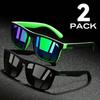 2pcs Square Sunglasses Anti Glare Sun Shades For Summer Party Vacation Travel Driving Fishing