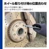 Болты для колесной пары Meltec, 2 шт.