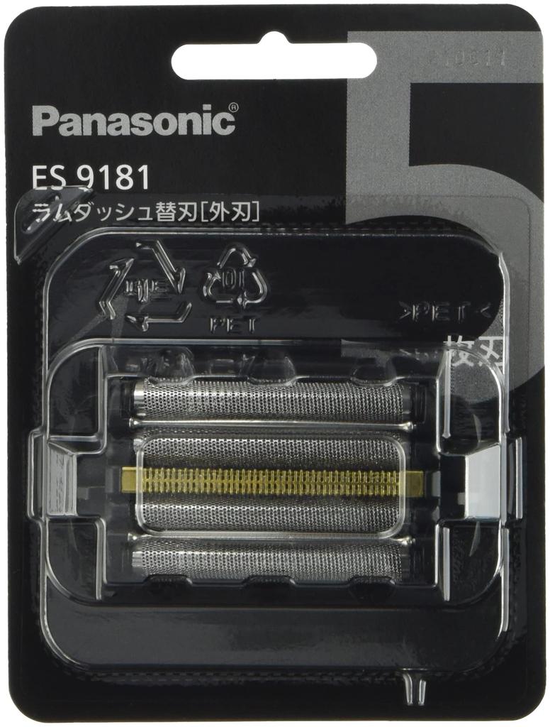 Оригинальное сменное лезвие Panasonic для мужских электробритв серии ES9181, 5-лезвийное,