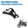 Для CFMOTO 450MT 450 MT Правая внутренняя защитная пластина радиатора CF400-8/8A Защитные детали Оригинальные аксессуары для мотоциклов