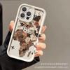 Aircraft map for Apple 15 mobile phone case iphone12promax set 14/13/11/XR emery 16
