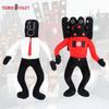 Плюшевая игрушка Bookfong Skibidi Toilet Speakerman, забавный и очаровательный дизайн животного, материал короткого плюша, идеально подходит для молодых взрослых