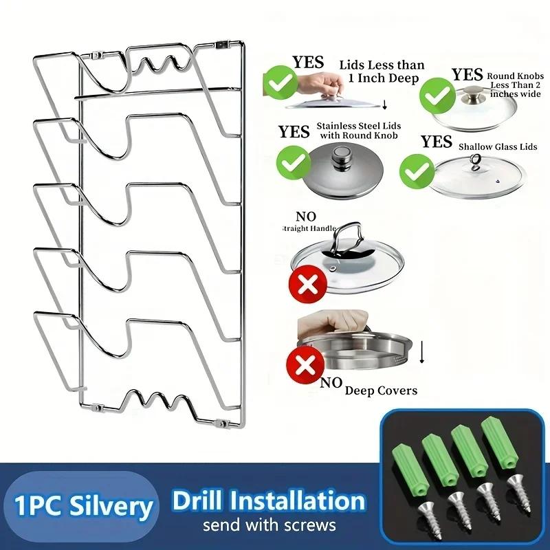 Кухонный органайзер, настенная подвесная полка для крышки кастрюли, пятислойная крышка для кастрюли, металлическая нержавеющая многофункциональная стойка, стеллаж для хранения крышки кастрюли