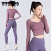 Женский бесшовный комплект для йоги, спортивная одежда для тренировок, одежда для спортзала, укороченный топ с длинными рукавами для фитнеса, леггинсы с высокой талией, спортивные костюмы