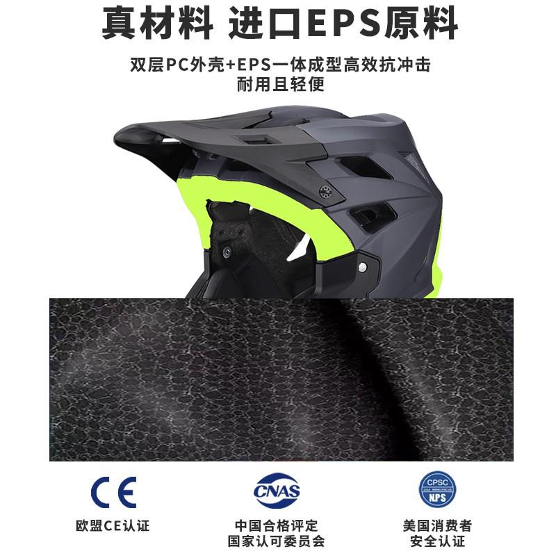 Full Face Mountain Bike Helmet Adult Downhill Racing Off-Road Cycling Protection PC EPS Shell