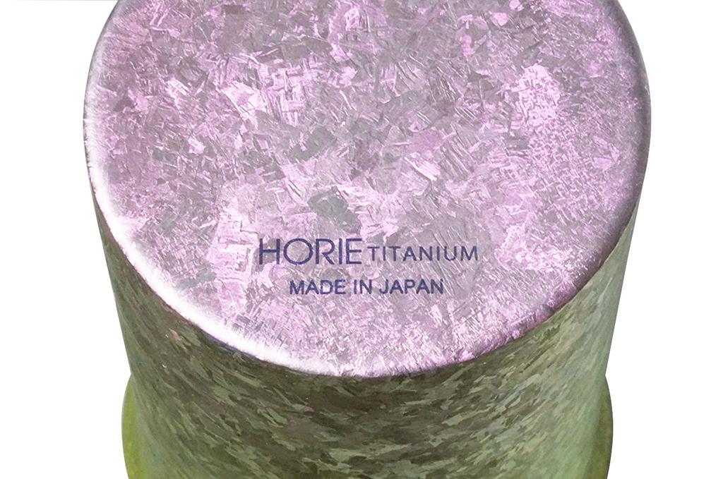 Titanium double tumbler made in Niigata kiln wide gradation pink T13KM300GP Tsubame, prefecture, made, 290cc, mouth,
