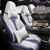 Комплект кожаных чехлов для автомобильных сидений BYD Frigate 07 на все сезоны