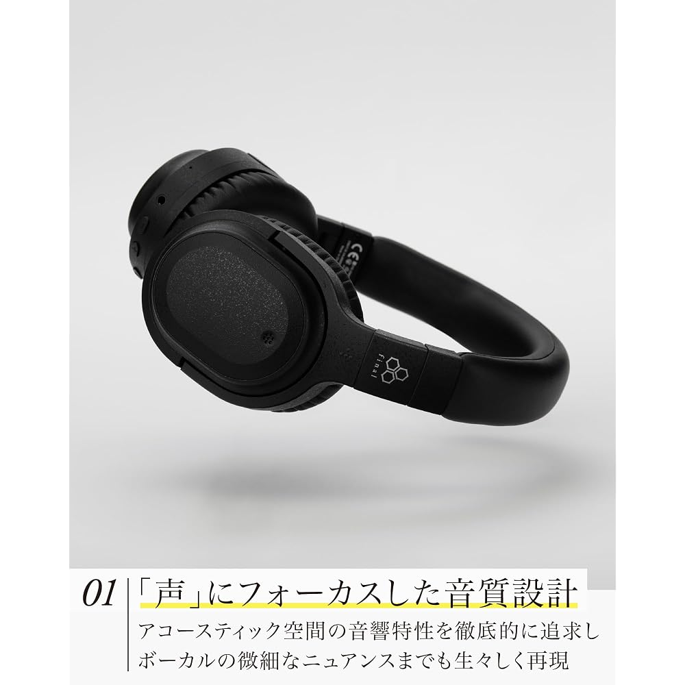 Final UX3000 SV Bluetooth Wireless Headphones Noise Cancelling 35 Hour Battery Life aptX HD Black
