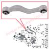 33326782135 33326782136 Задний рычаг подвески для BMW F10 F18 F06 F12 F13 F01 F02