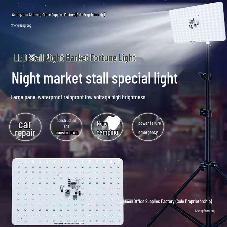 Производитель 12В светодиодных фонарей для ночного рынка и трехколесных велосипедов