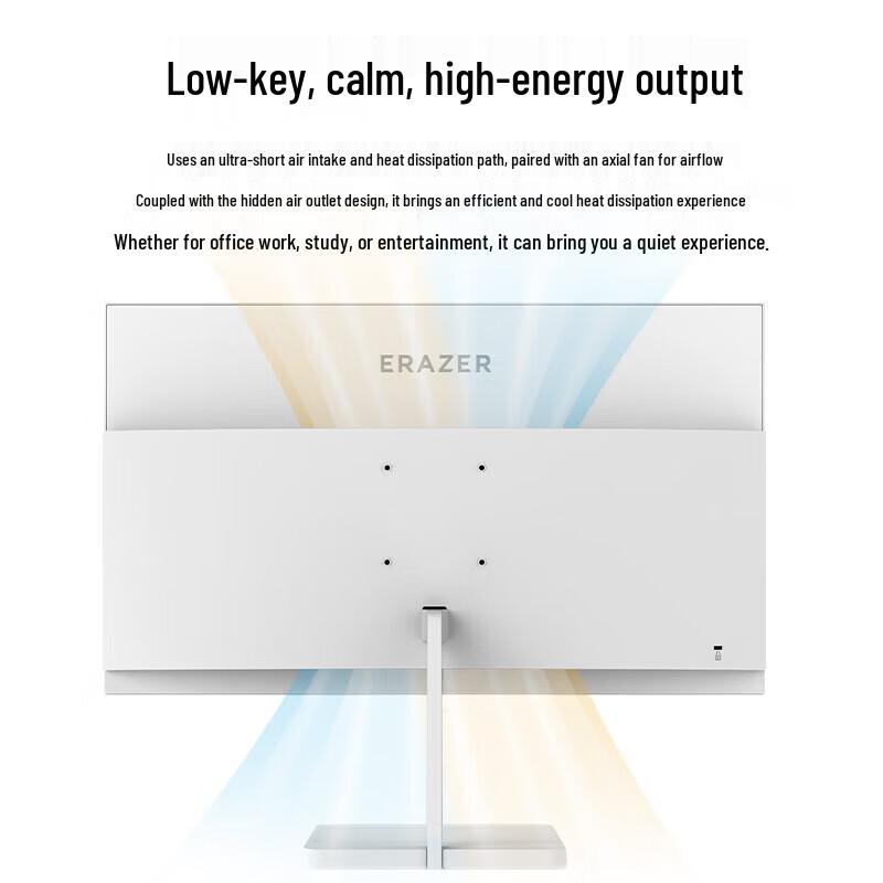 Lenovo U270H 27-inch All-in-One Business Desktop (CN version)