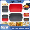 2pcs Air Fryer Silicone Pot Thick Reusable Silicone Square Air Fryer Liners Air Fryer Basket Oven Tray Pizza Airfryer Pan Liner