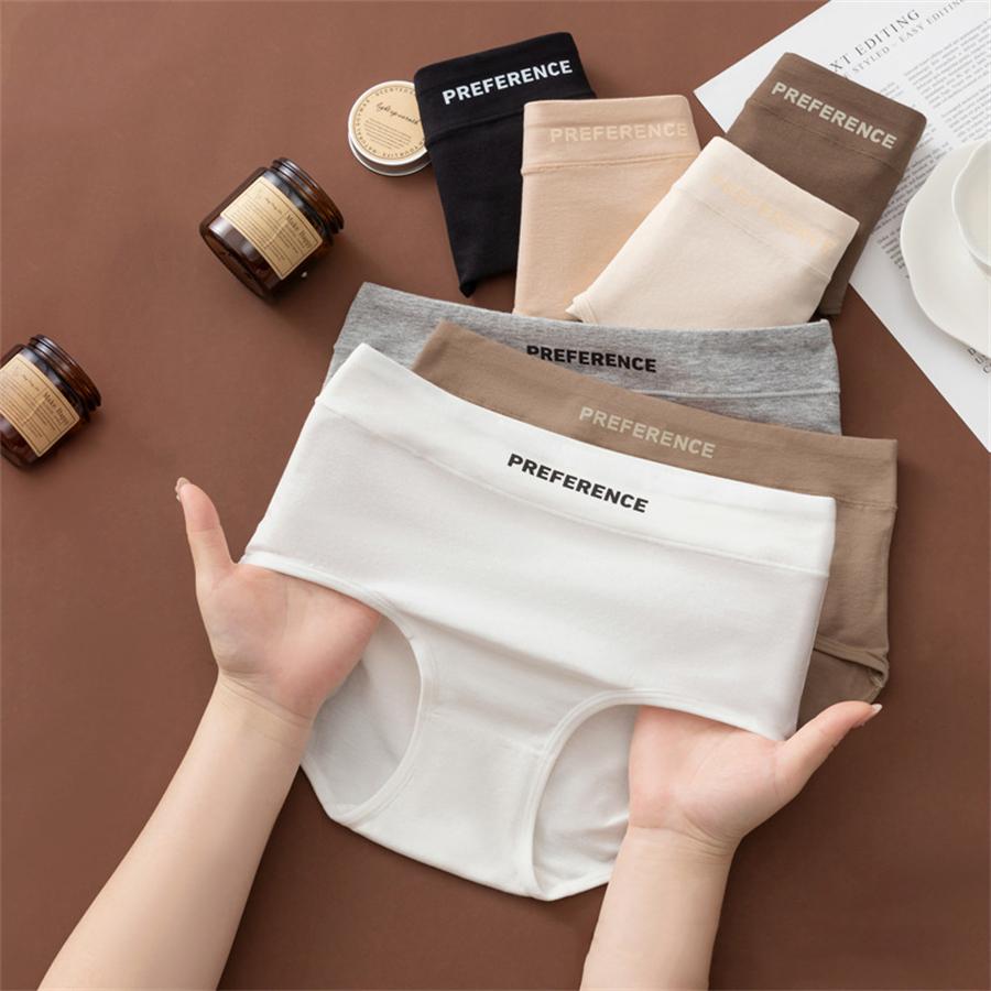 3PCS/Set Letter Seamless Women Panties Underpanties Sports Soft Female Underwear Large Size Sexy Pure Cotton Women's Intimates