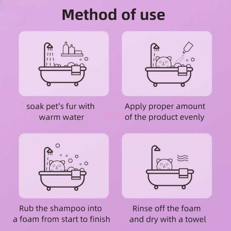 Шампунь 2-в-1 для собак Гипоаллергенный Кондиционер Увлажняет шерсть Аромат лаванды Шампунь с пробиотиками для пахнущей собаки Средства для чистки питомцев