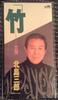 CD САБУРО КИТАДЖИМА, КОДЗО НОМУРА, РЮТА - Take CRDN380 Crown 1997 Япония Японская Энка Б/У
