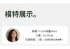 Xuan Liang Women's Winter Lamb Fleece Nightwear Set