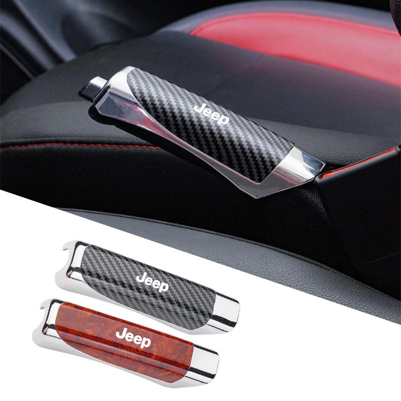 Car Hand Brake Cover Handbrake Grips Protection Cover Carbon Fiber For Jeep Renegade Compass Wrangler Grand Cherokee Accessories AKZ1