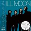 LP Record FULL MOON - FULL MOON TRLP0002 DREAMSVILLE REC 2023 Japan Jazz