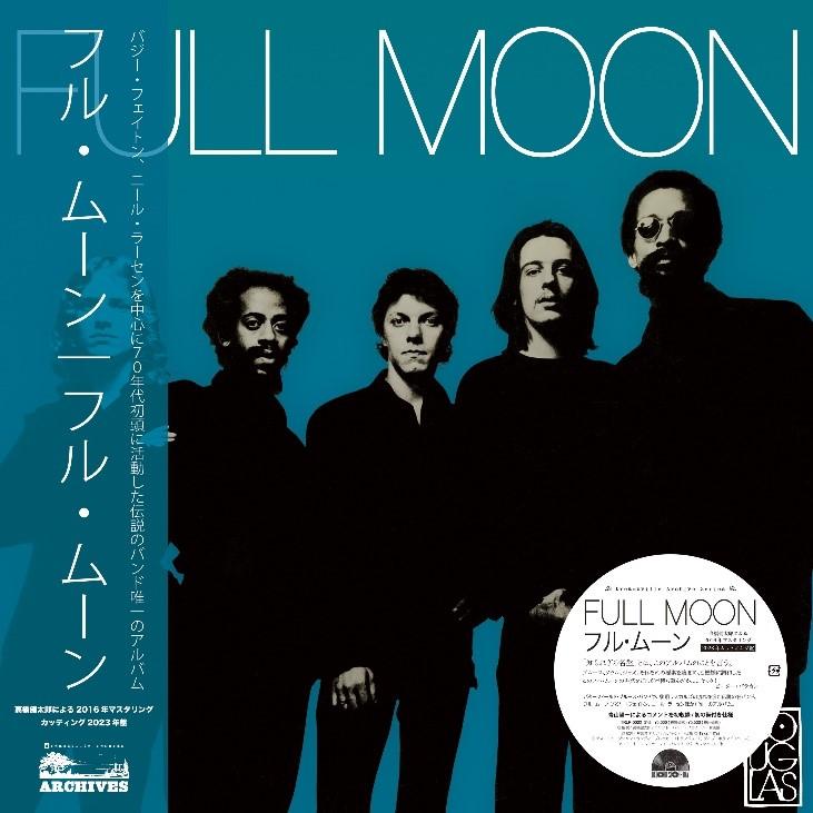 Виниловая пластинка FULL MOON Полная Луна Ограниченное издание TRLP0002 DREAMSVILLE 2023 Япония Obi Rock