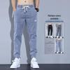 Men's Summer Lightweight Loose-Fit Cuffed Nine-Point Denim Harem Pants