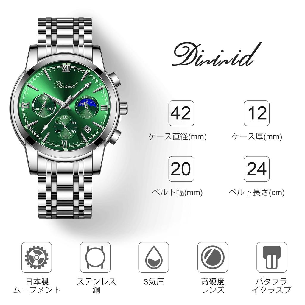 Часы с кварцевым хронографом DIZIZID Популярные деловые часы Стильные многофункциональные часы из нержавеющей стали Водонепроницаемость 3 АТМ Дата Светящийся хронограф