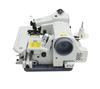 INTBUYING Blind Stitch Sewing Machine for Home and Commercial Use Pants Sewing