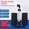 Xinyou Water Fairy Silent Air Pump Fish Tank Filter: 3-in-1 Double Head with Fish Suction Cotton.