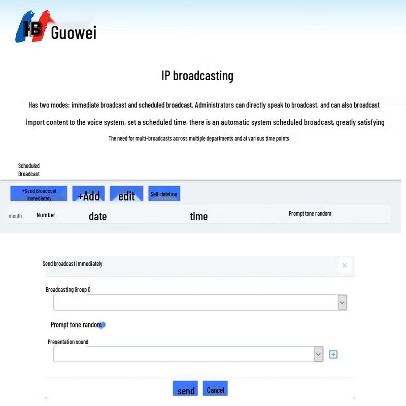 Телефонная система IP УАТС Guowei HB1930 (Китайская версия)