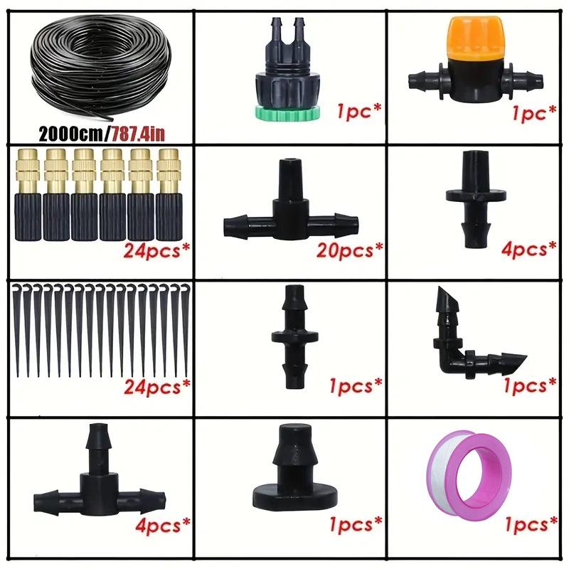 Регулируемый садовый дождеватель и система капельного полива