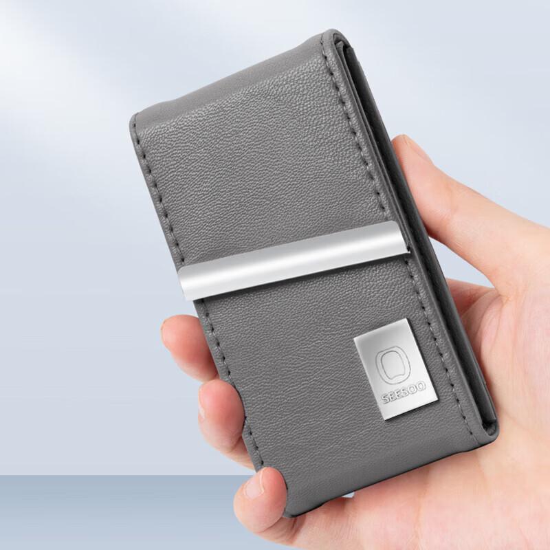 Seesoo 7-Piece Nail Care Set