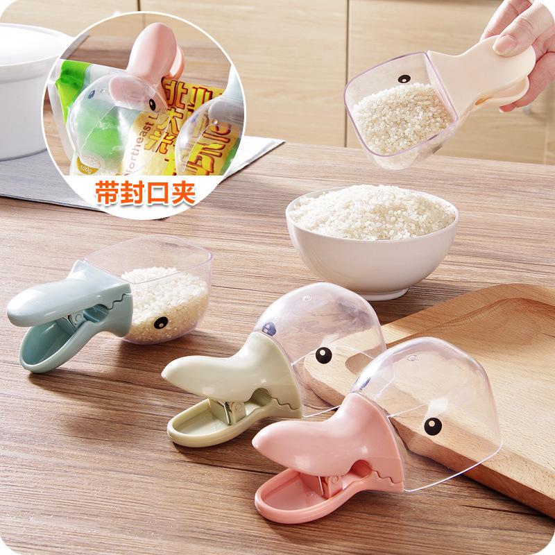 1pc Creative Duck Head Shape Plastic Rice Shovel Sealing Clip Water Spoon Water Ladle Cute Duckbill Spoon