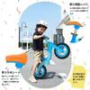 MEICHEPRO Kids Kick Pedalless Bicycle для легкого обучения без педалей Bike, Bike, Bike, Toddlers, Balance, Assemble, Children's Bicycle, Bicycle,