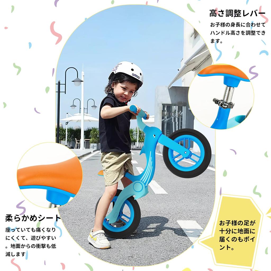 MEICHEPRO Kids Kick Pedalless Bicycle для легкого обучения без педалей Bike, Bike, Bike, Toddlers, Balance, Assemble, Children's Bicycle, Bicycle,