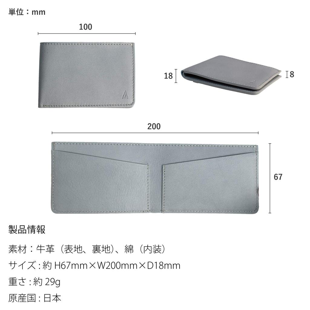 Чехол для карточек Thin Slim Made in Japan Receca Cashless Receipt [TAVARAT] для мужчин (Серый)