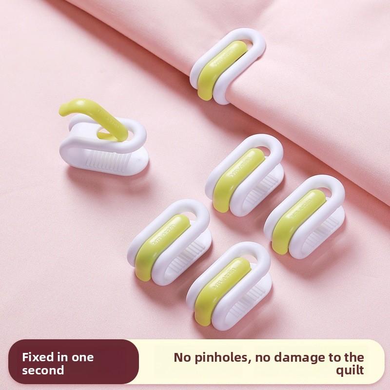 Держатель для одеяла «Радуга», Бесследный, Безопасный, Невидимый держатель для простыни, Пододеяльник без игл, Зажим для простыни