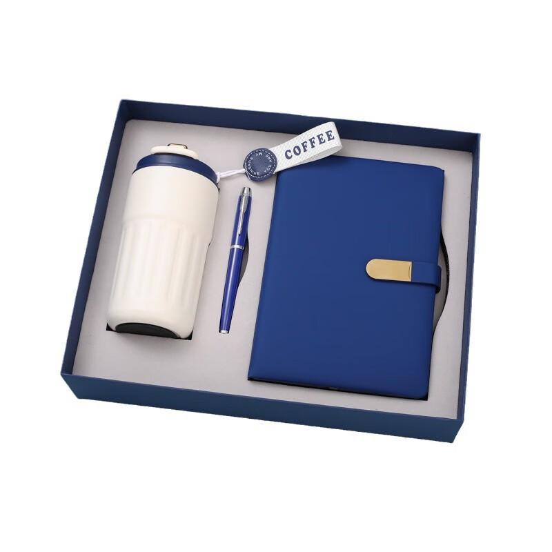 Business Gift Set: Coffee Cup & Umbrella