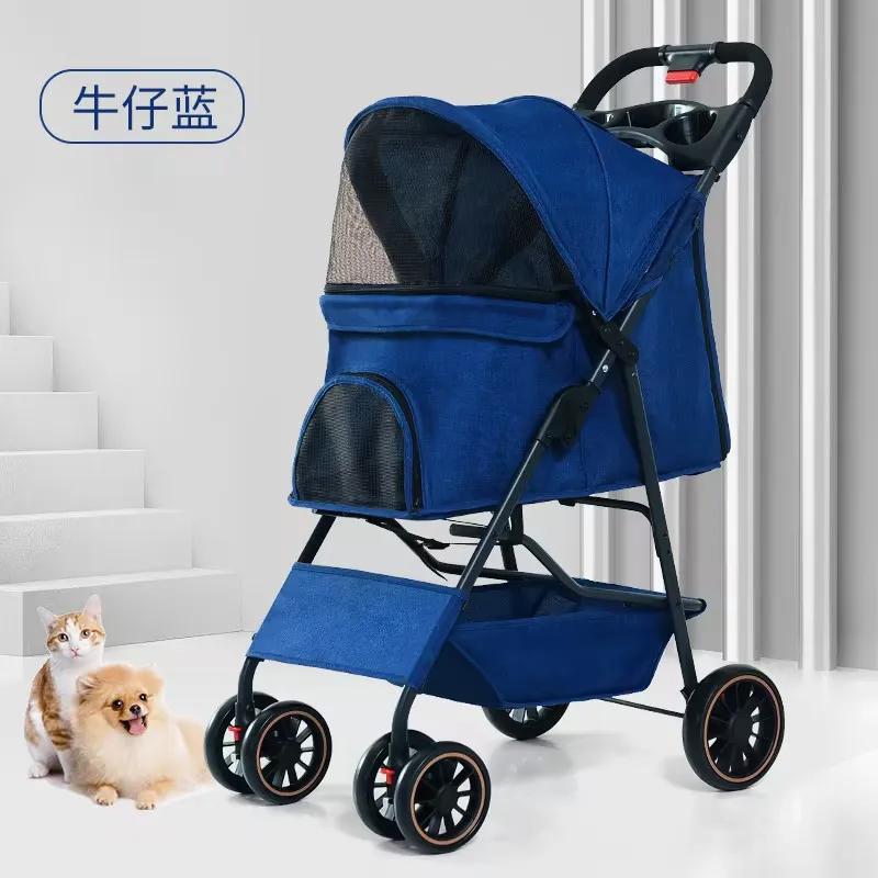 Тележка для перевозки собак и кошек, легкая и складная, цельная, для маленьких и средних собак