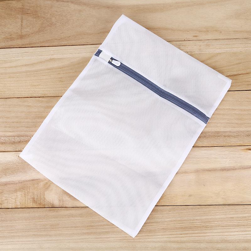 Набор утолщенных мешков для стирки из мелкой сетки на молнии для ухода за нижним бельем