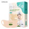 Airmuse Melide Golf Патч-маска 4 шт. Защита от УФ-излучения для лица, женская