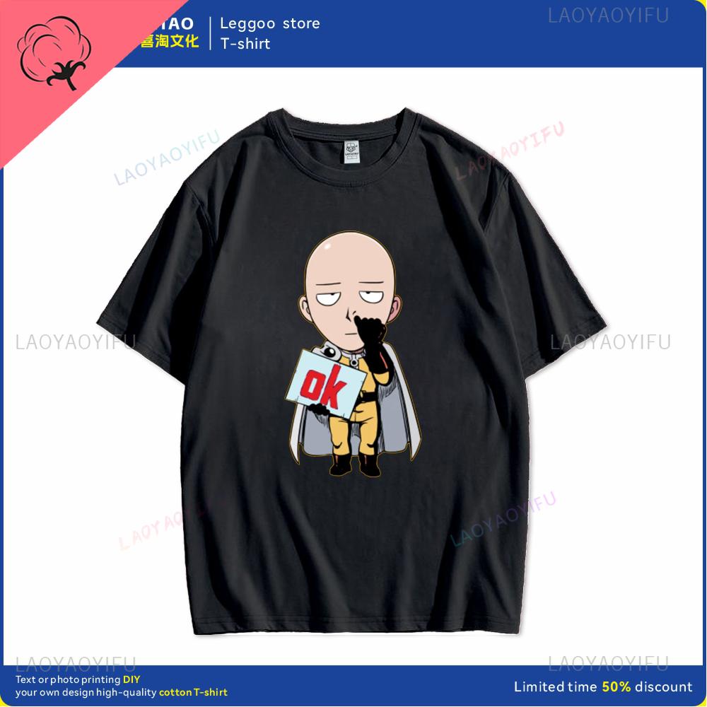 One punch man says Ok cartoon hip hop crew neck casual fashion street wear trend summer comfortable men women universal Tshirt