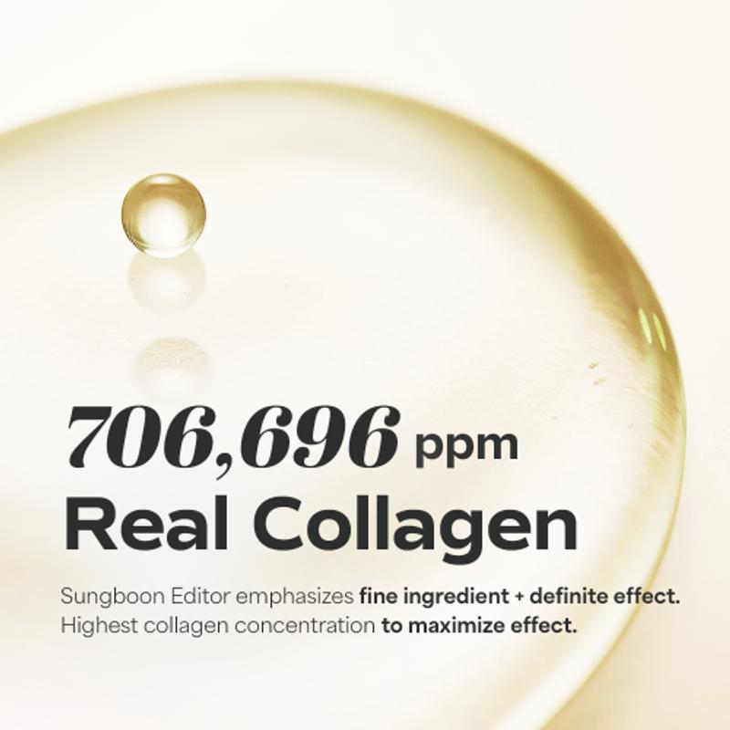 SUNGBOON EDITOR Глубокий коллагеновый тающий патч (6ea)