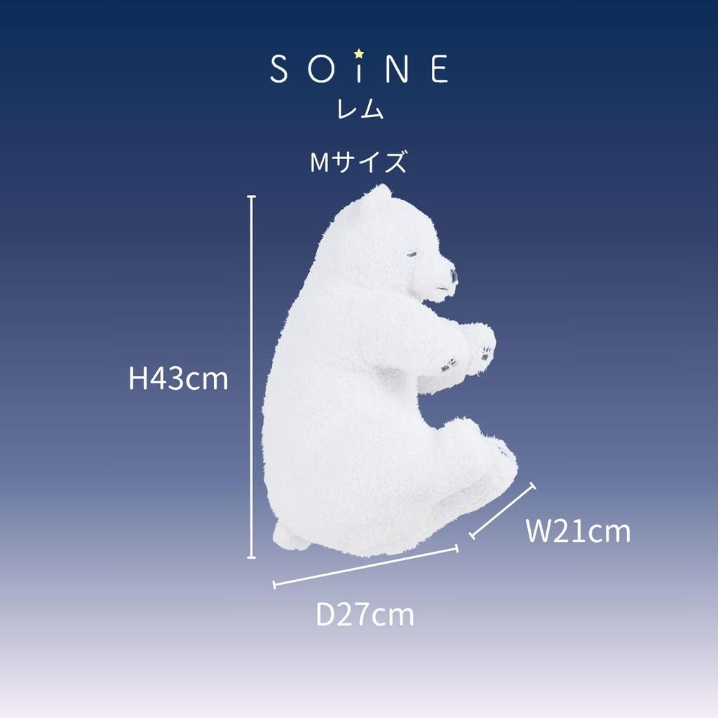 Подушка для сна Livheart Soine Bear Rem Милый плюшевый медведь Body M, (Общая длина приблизительно. 43см), Подушка, 37055-11
