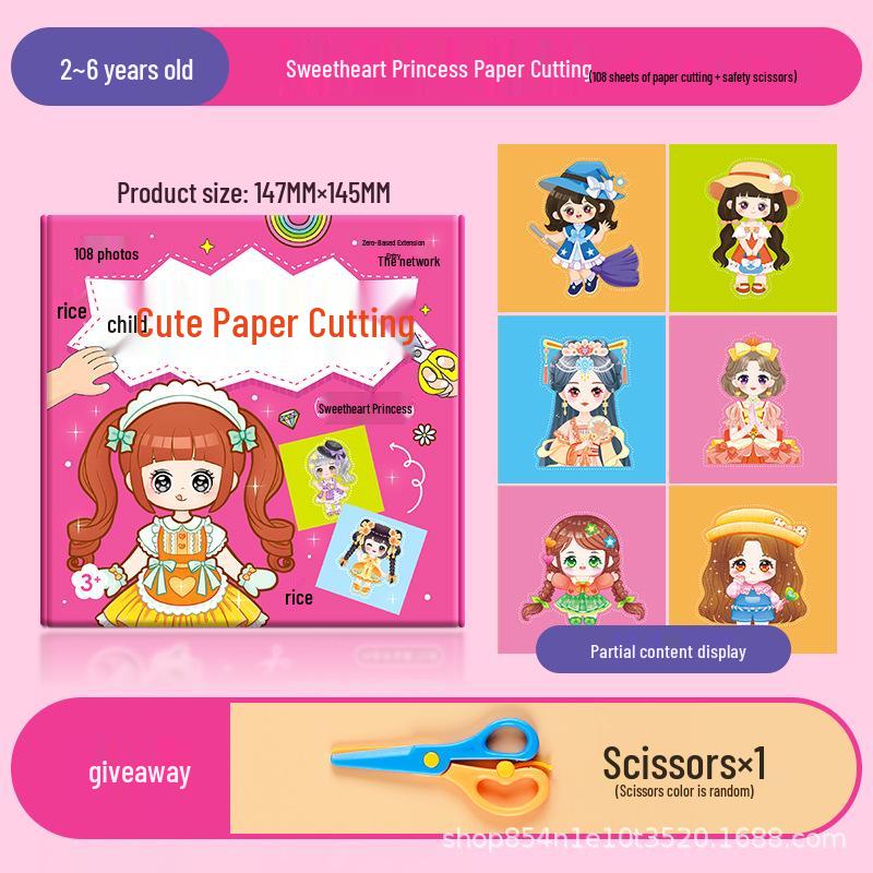 Набор для вырезания из бумаги «Животные» для детей 3-6 лет: Веселая развивающая игрушка для творчества