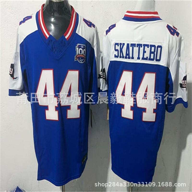 New York Giants NFL Football Jersey Embroidered Team Uniform Men Women Fall Winter Sportswear